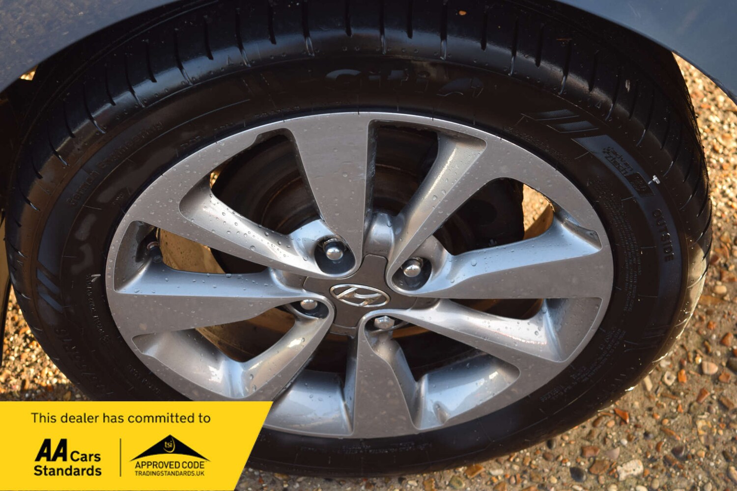 Used Hyundai i20 2014 for sale - 76894462: Photo 23