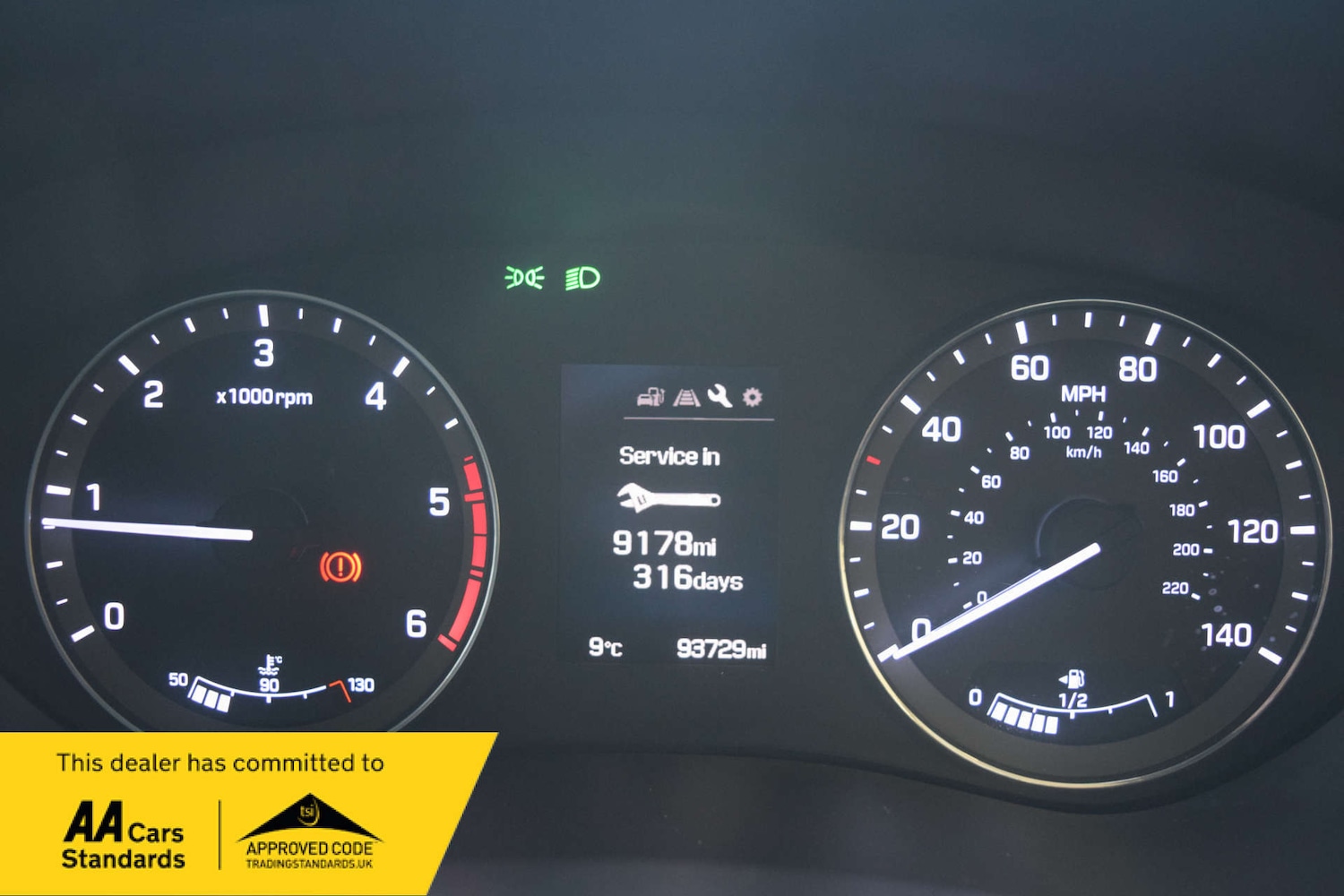 Used Hyundai i20 2014 for sale - 76894462: Photo 45