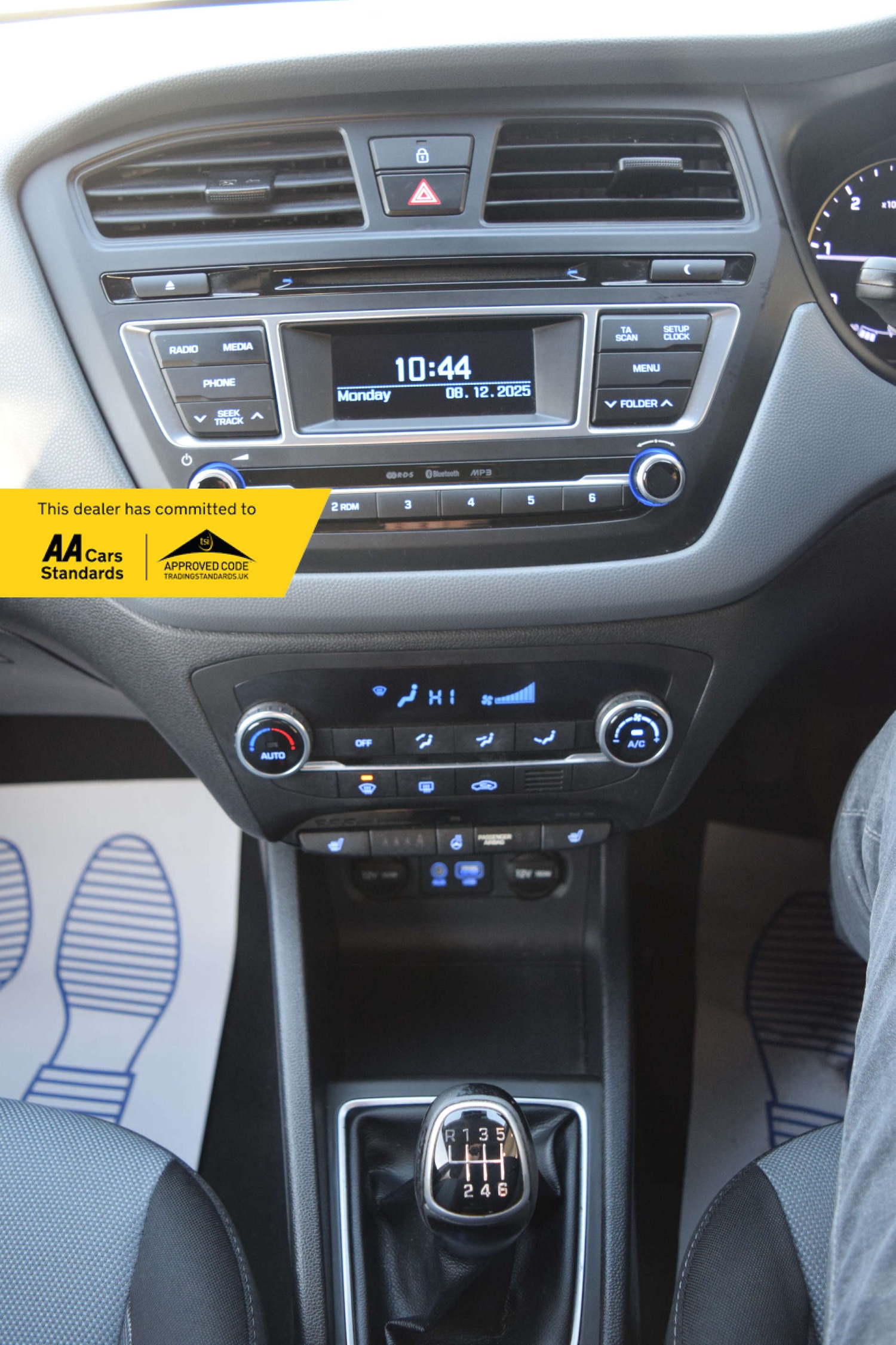 Used Hyundai i20 2014 for sale - 76894462: Photo 51