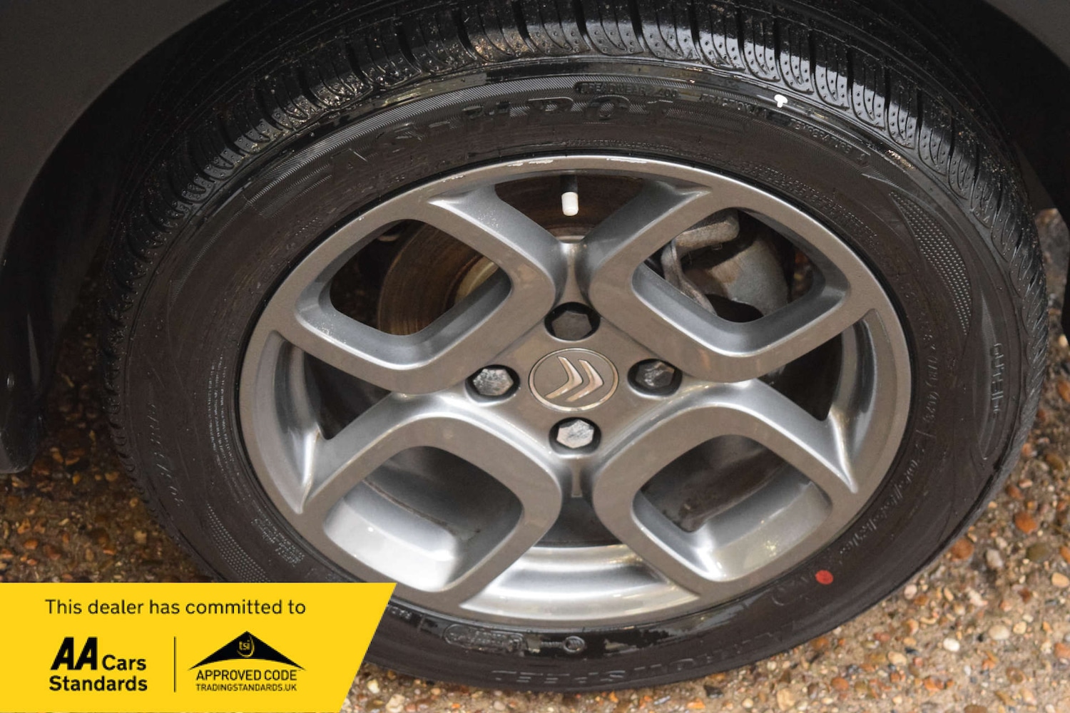 Used Citroen C4 Cactus 2016 for sale - 76375101: Photo 19