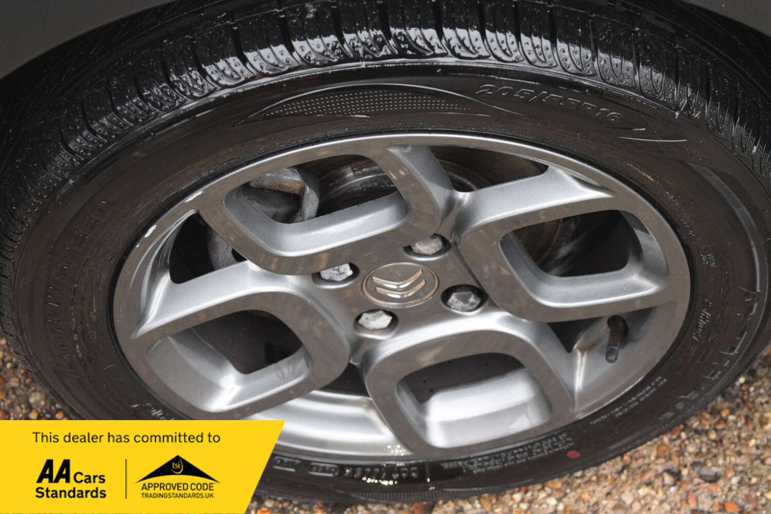 Used Citroen C4 Cactus 2016 for sale - 76375101: Photo 22