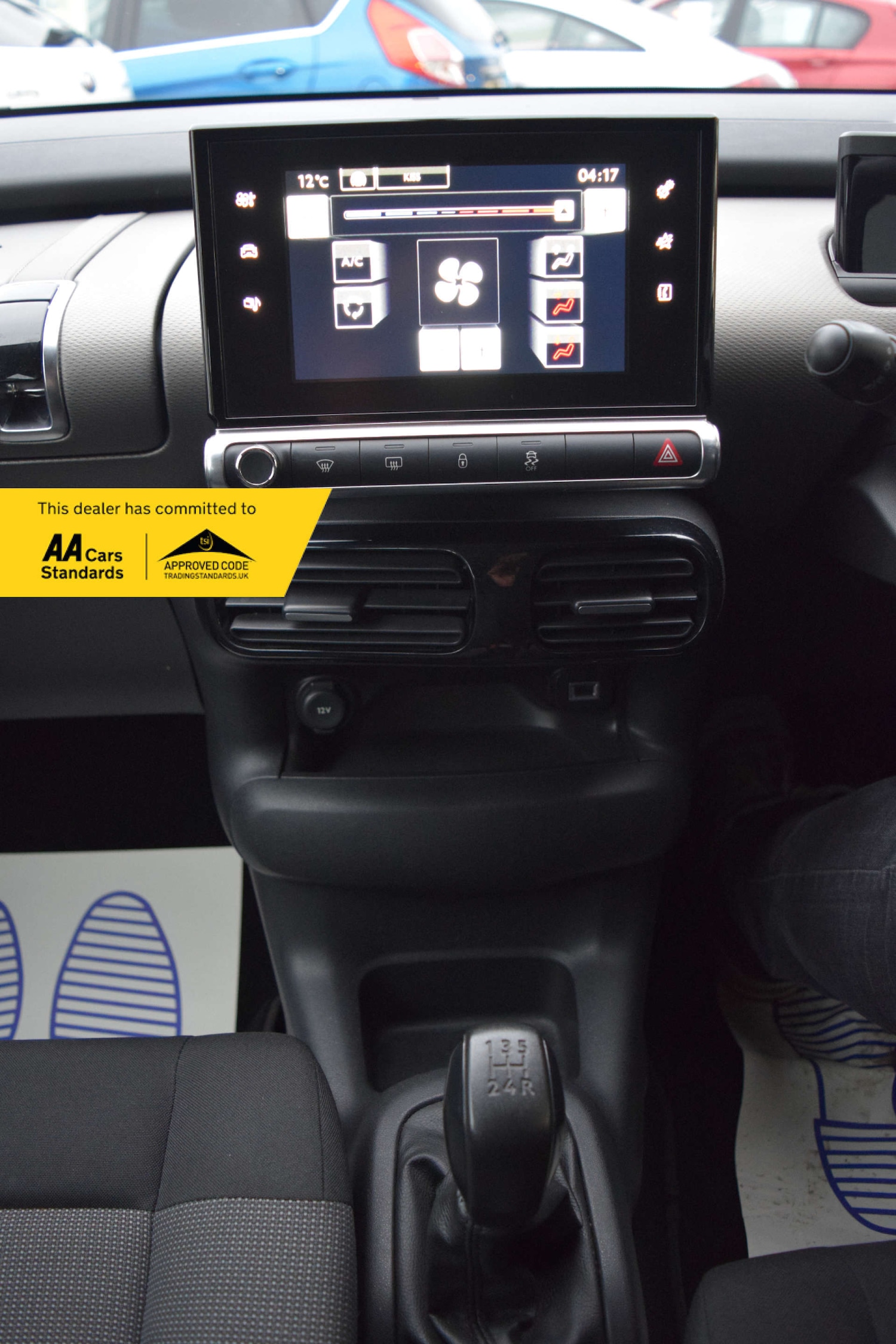 Used Citroen C4 Cactus 2016 for sale - 76375101: Photo 45