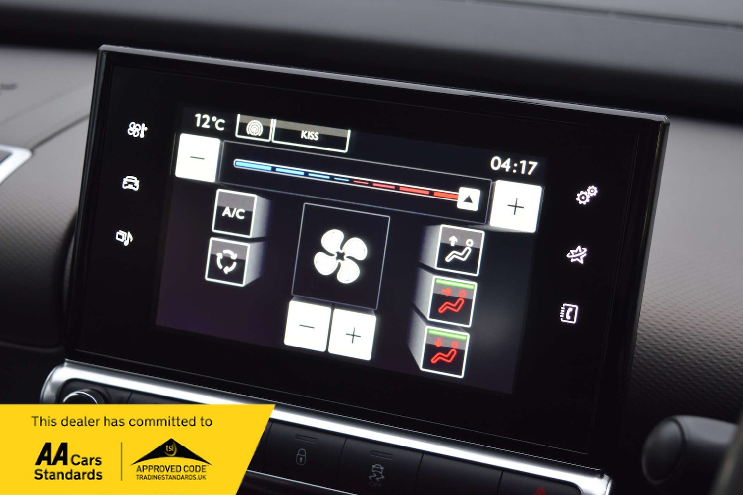 Used Citroen C4 Cactus 2016 for sale - 76375101: Photo 46