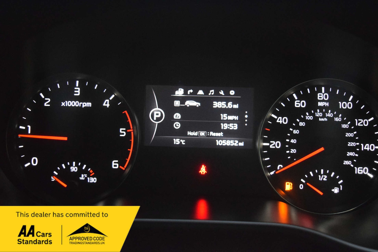 Used Kia Sportage 2016 for sale - 76483224: Photo 49