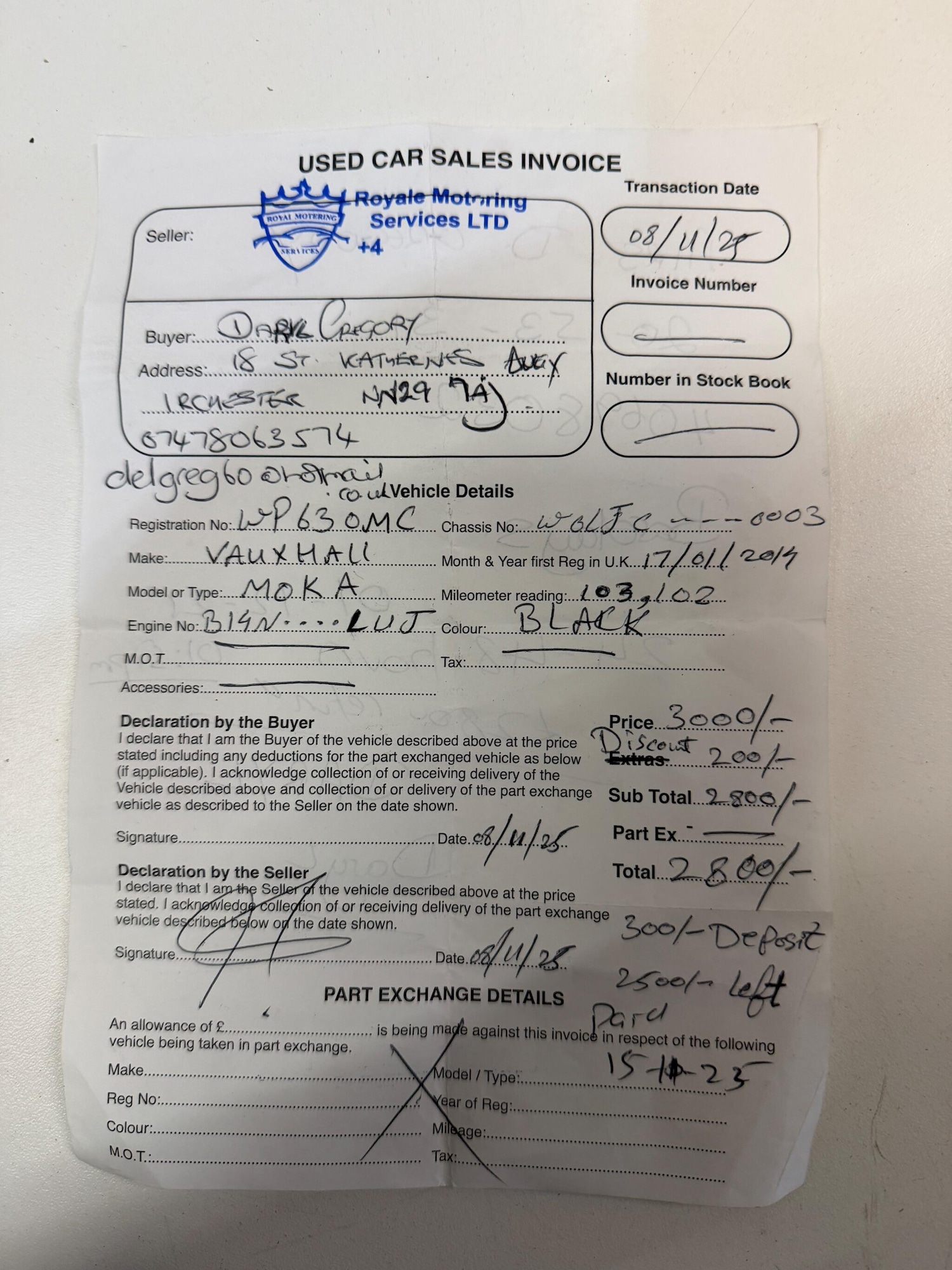 Used Vauxhall Meriva 2013 for sale - 76991470: Photo 55