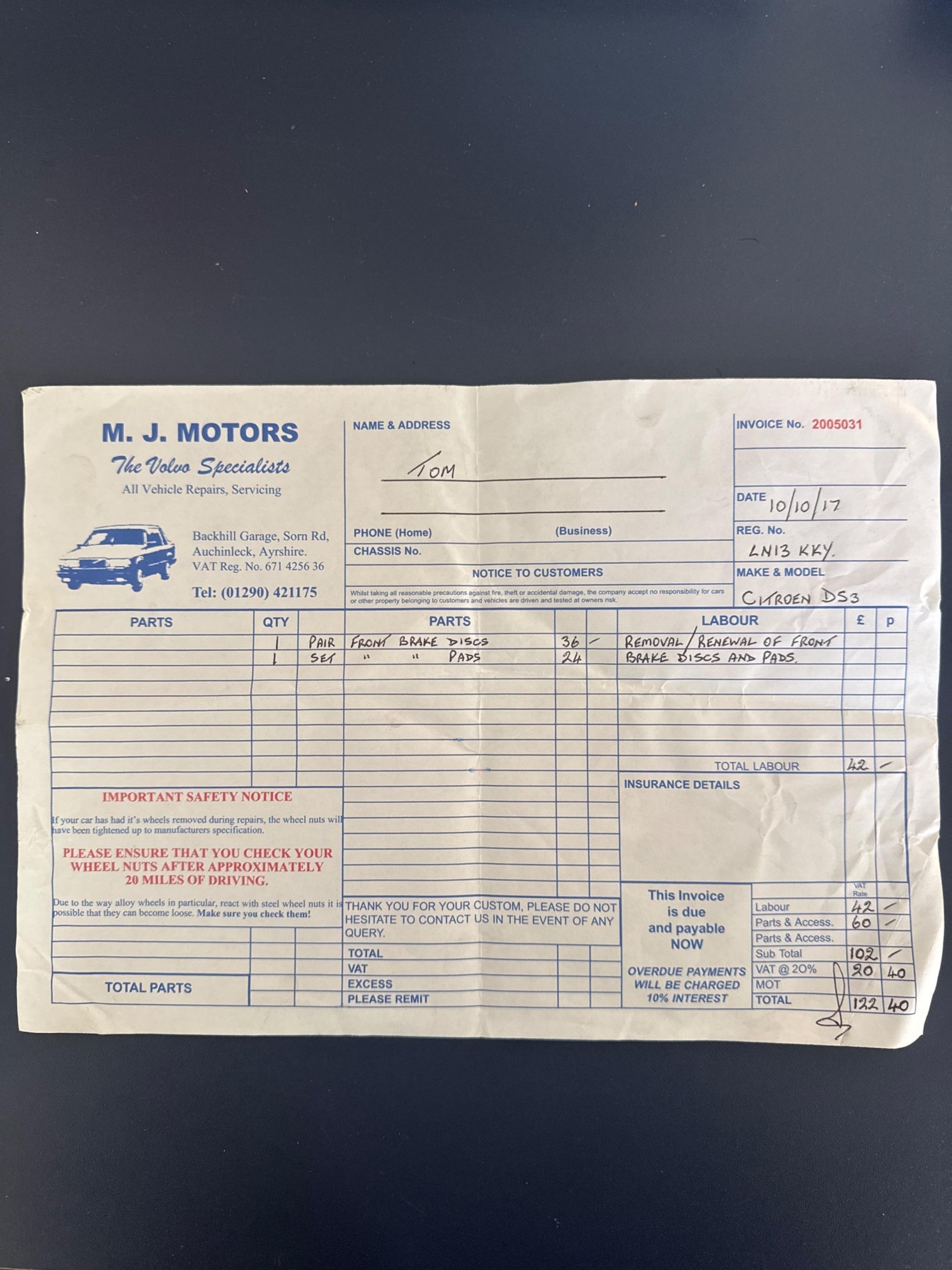 Vehicle 40