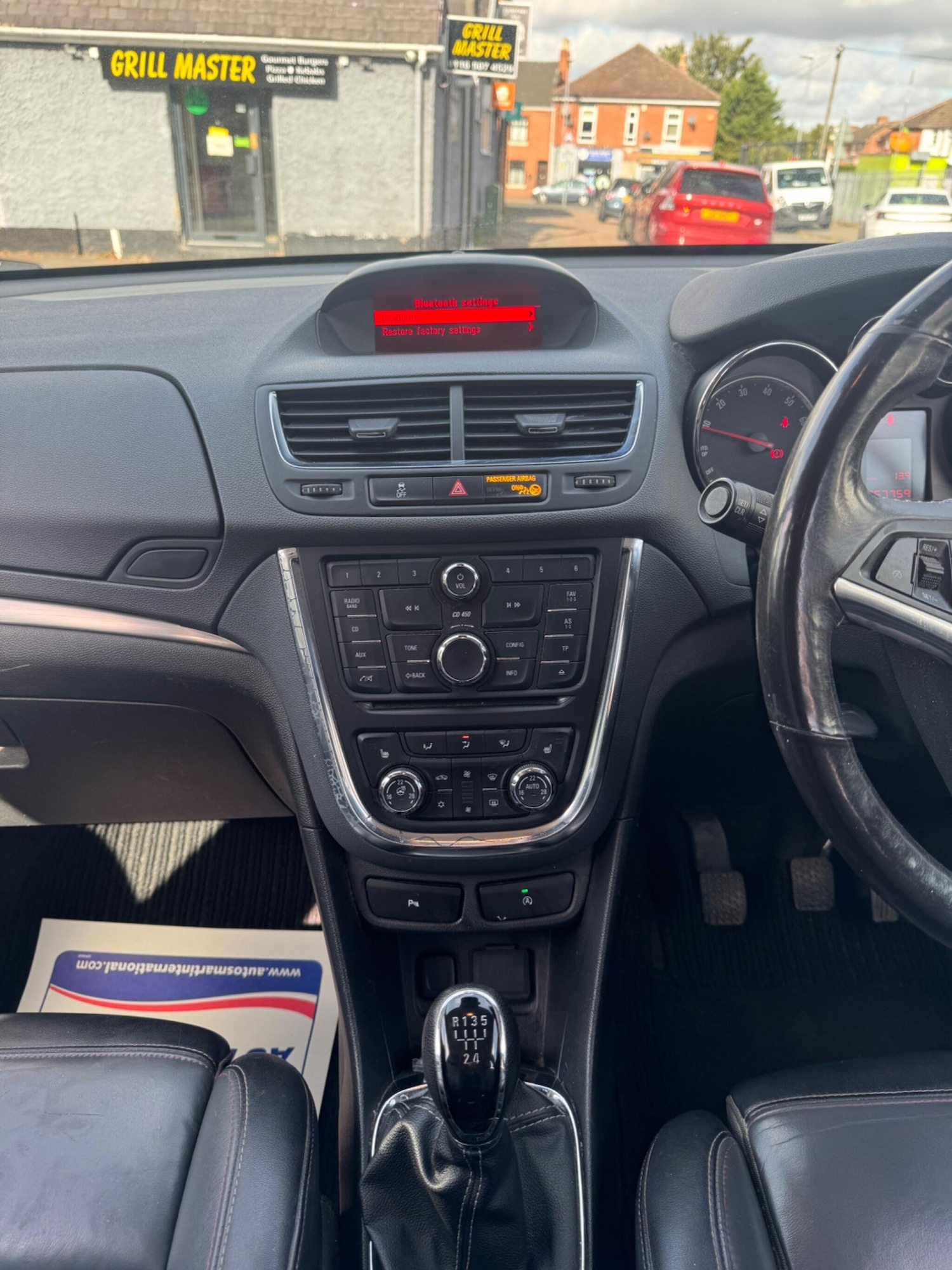 Vehicle 23