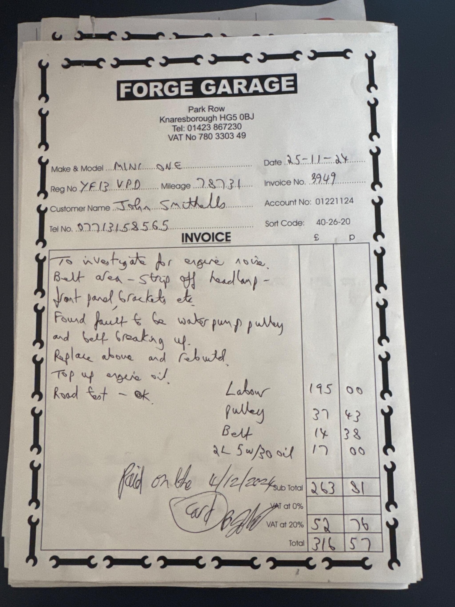 Vehicle 41