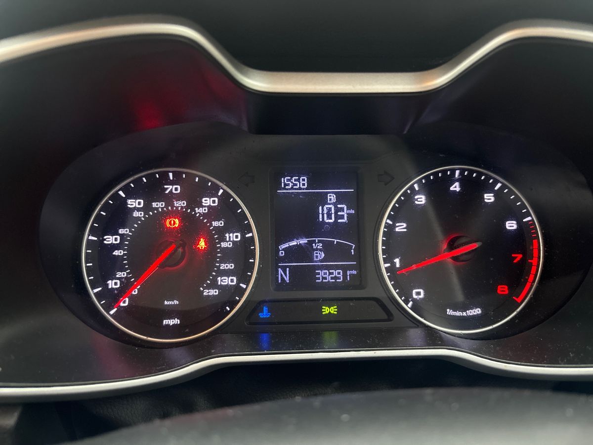 Used MG MG ZS 2019 for sale - 76564623: Photo 20