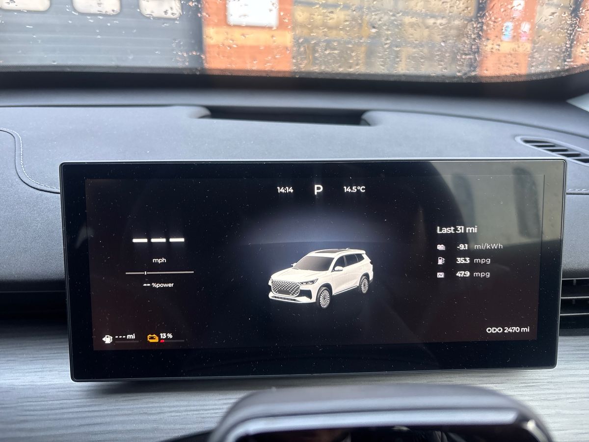 Used Chery Tiggo 8 2025 for sale - 76916279: Photo 22