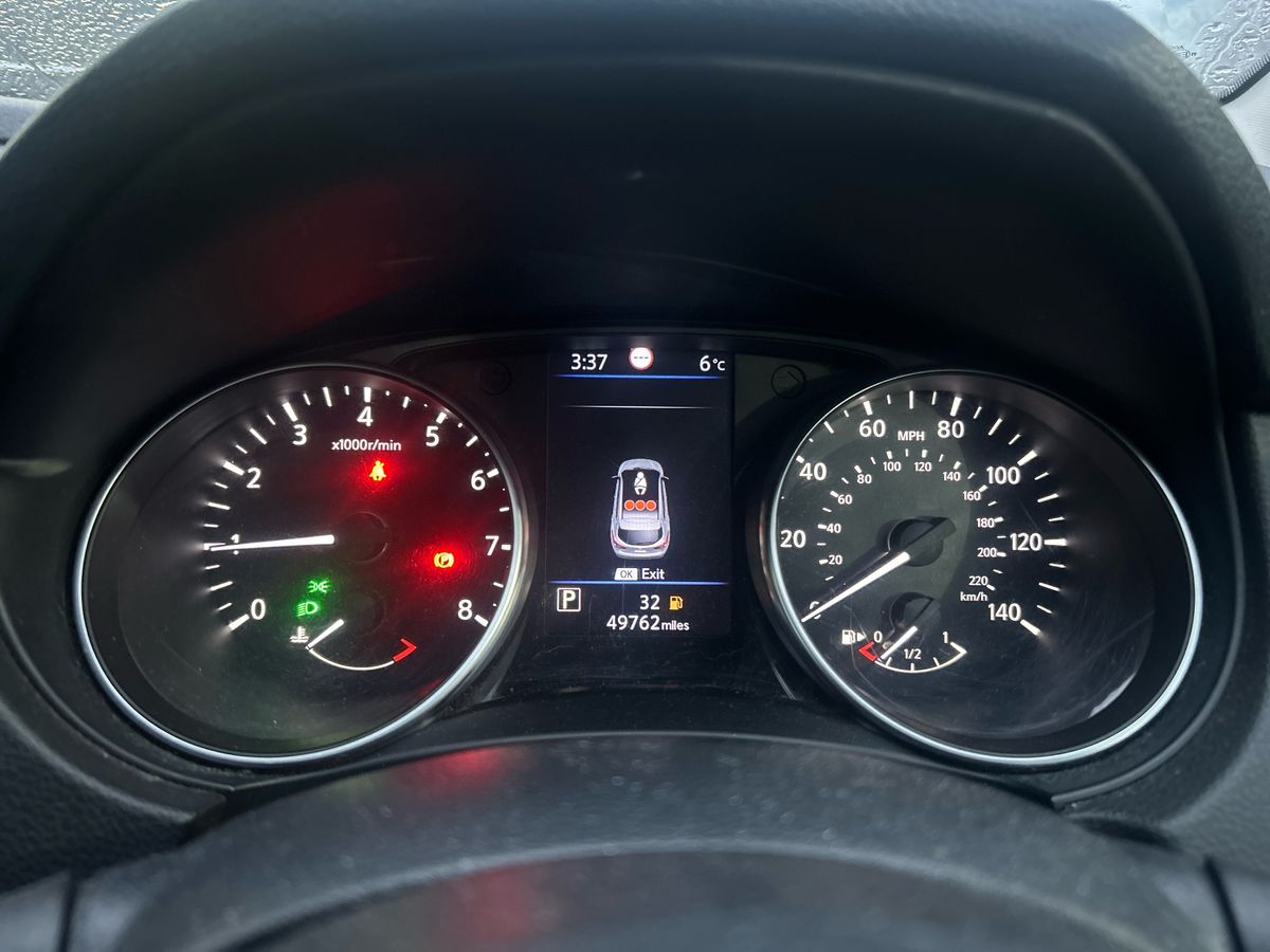 Used Nissan Qashqai 2020 for sale - 76805179: Photo 23