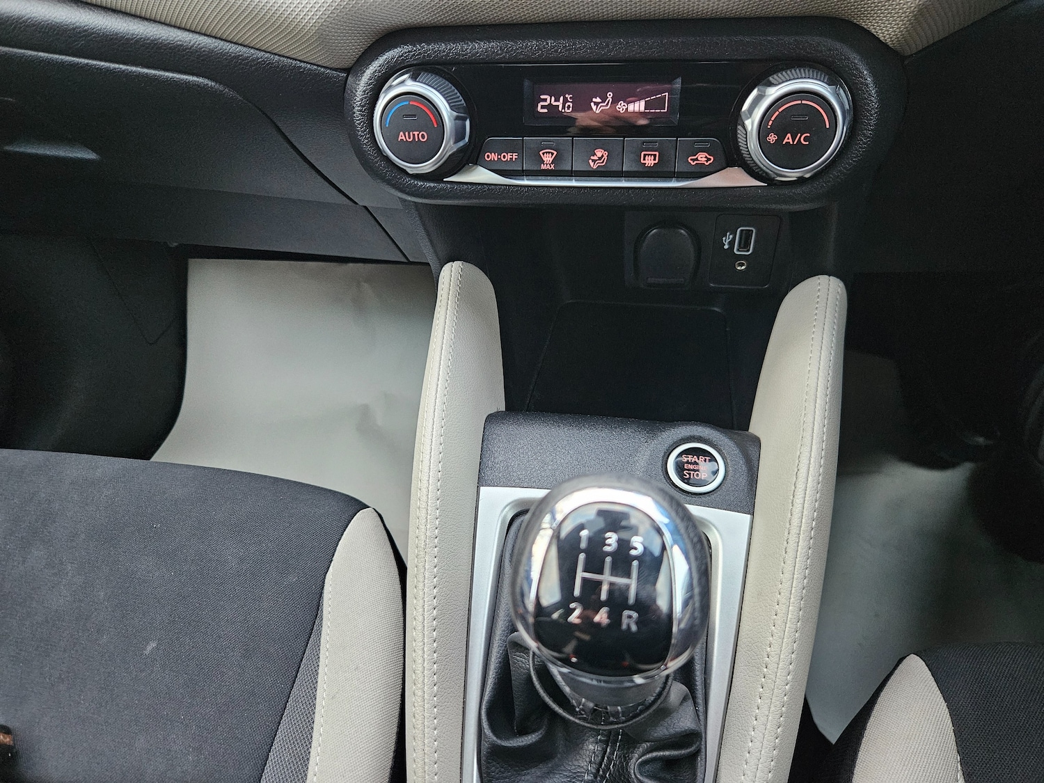 Used Nissan Micra 2019 for sale - 76520291: Photo 20