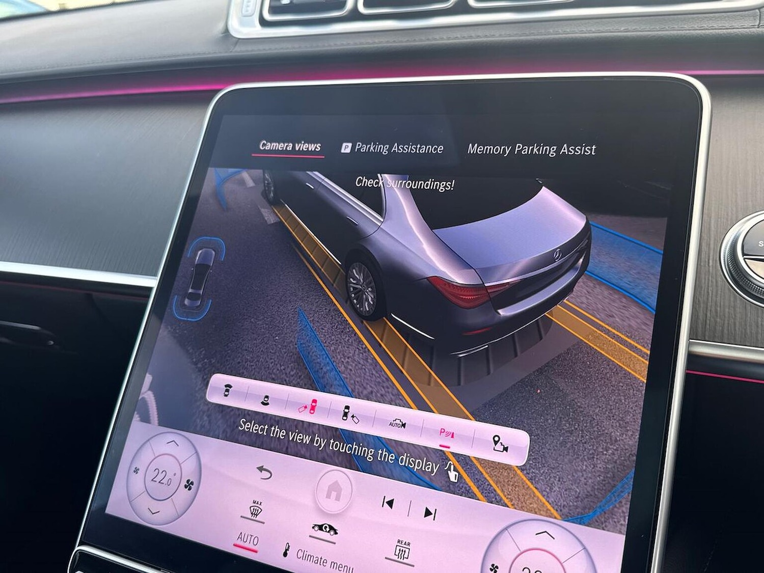 Used Mercedes-Benz S Class 2024 for sale - 76436558: Photo 23