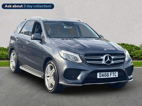 Used Mercedes-Benz GLE 2016 for sale - 76313883: Photo 1
