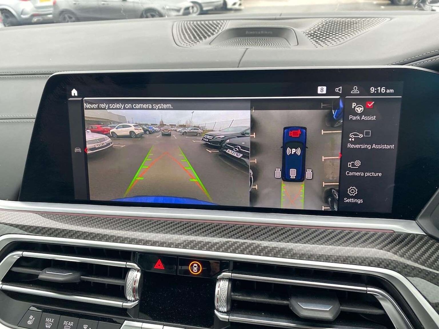 Used BMW X5 M 2023 for sale - 78011648: Photo 23