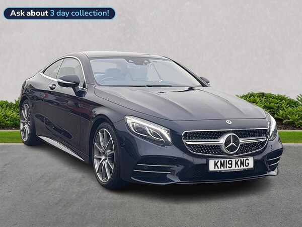 Used Mercedes-Benz S Class 2019 for sale - 76287301: Photo 1