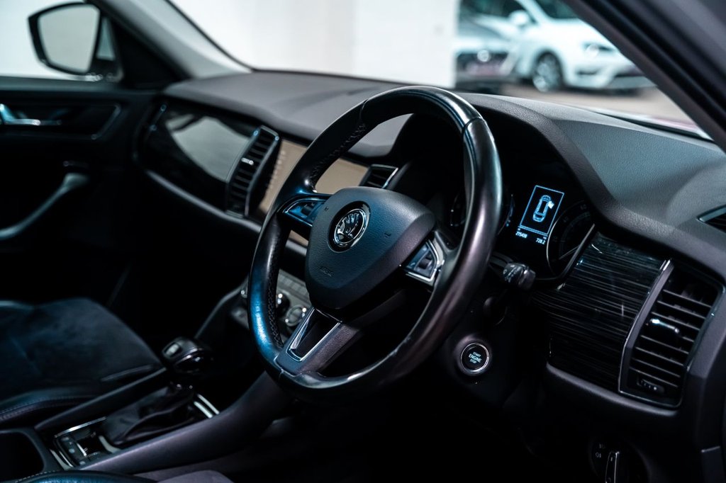 Used Skoda Kodiaq 2017 for sale - 76654541: Photo 14