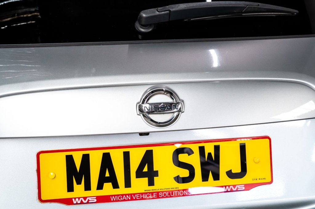 Used Nissan Juke 2014 for sale - 78186681: Photo 40