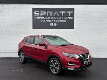 Used Nissan Qashqai 2017 for sale - 79713094: Photo