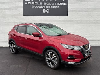 Used Nissan Qashqai 2017 for sale - 79713094: Photo