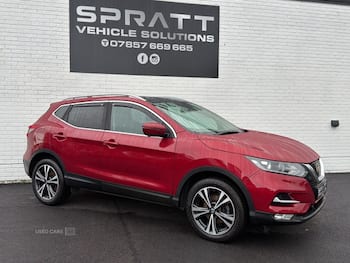 Used Nissan Qashqai 2017 for sale - 79713094: Photo