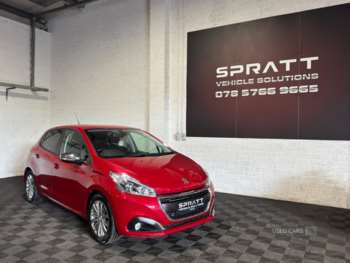Used Peugeot 208 2019 for sale - 75115834: Photo