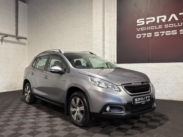 Used Peugeot 2008 2014 for sale - 76458243: Photo 2