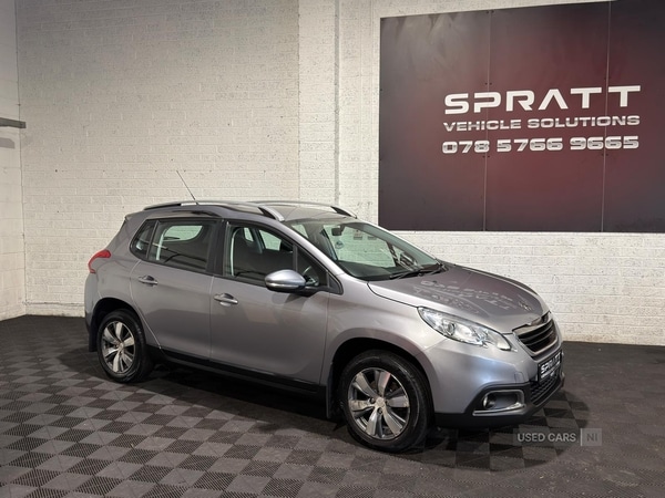 Used Peugeot 2008 2014 for sale - 76458243: Photo 4