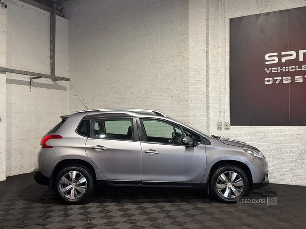 Used Peugeot 2008 2014 for sale - 76458243: Photo 5