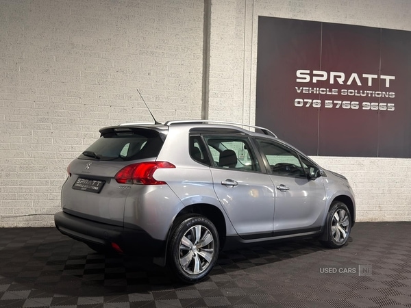 Used Peugeot 2008 2014 for sale - 76458243: Photo 7