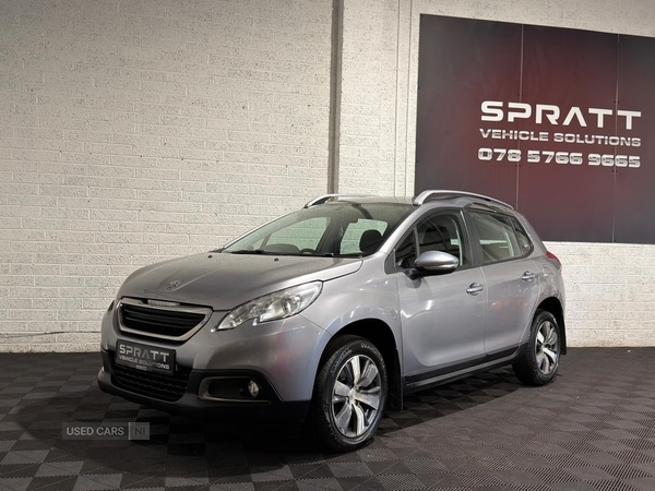 Used Peugeot 2008 2014 for sale - 76458243: Photo 9