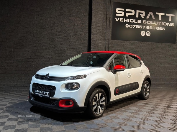 Used Citroen C3 2018 for sale - 77538866: Photo 8