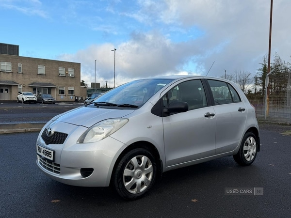 Used Toyota Yaris 2008 for sale - 76634487: Photo 7