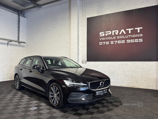 Used Volvo V60 2021 for sale - 75364652: Photo 1