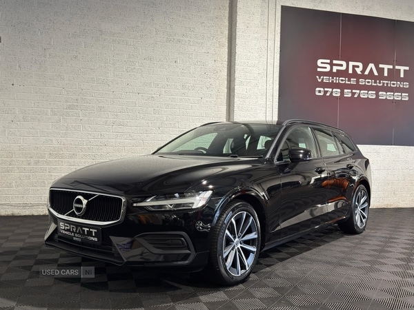Used Volvo V60 2021 for sale - 75364652: Photo 8