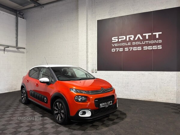 Used Citroen C3 2016 for sale - 76338175: Photo 1