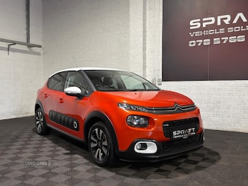 Used Citroen C3 2016 for sale - 76338175: Photo 2