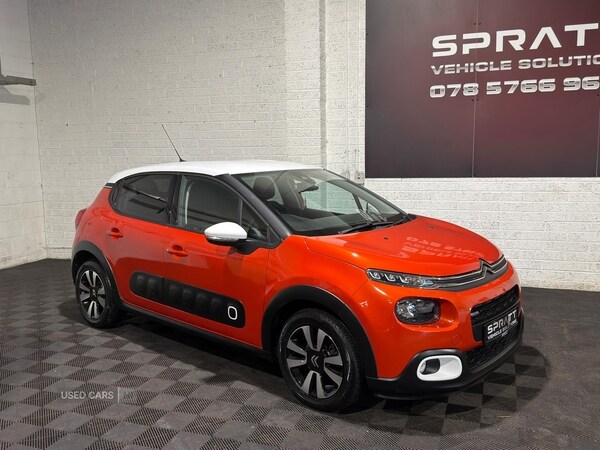 Used Citroen C3 2016 for sale - 76338175: Photo 3