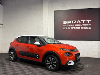 Used Citroen C3 2016 for sale - 76338175: Photo 4