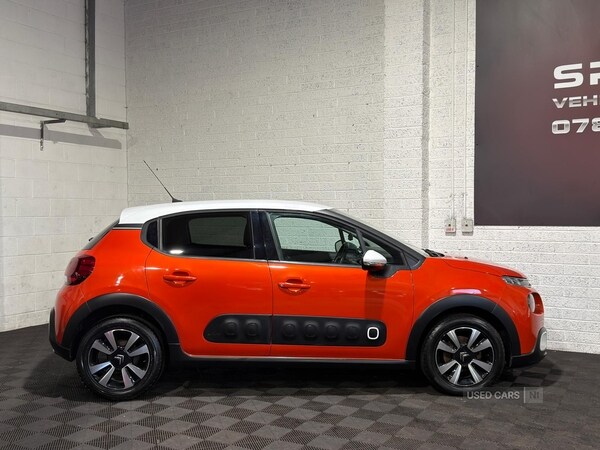Used Citroen C3 2016 for sale - 76338175: Photo 5