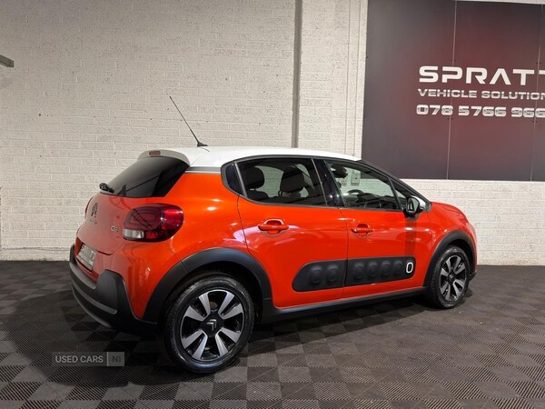 Used Citroen C3 2016 for sale - 76338175: Photo 6