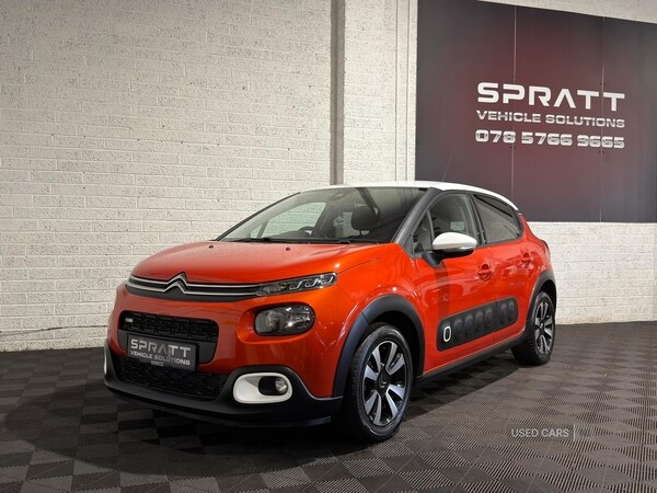 Used Citroen C3 2016 for sale - 76338175: Photo 8