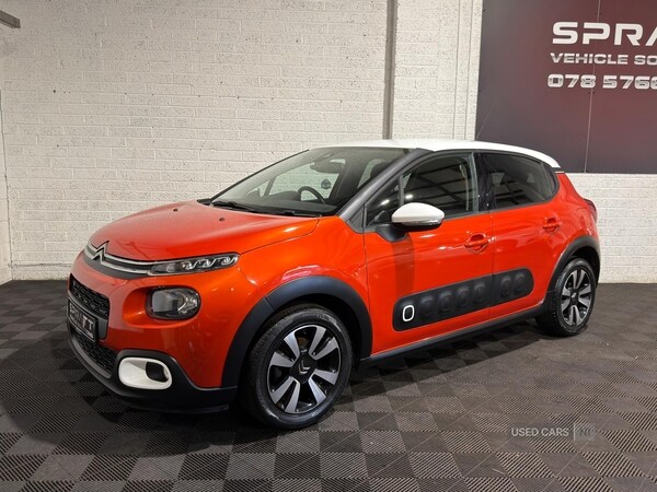 Used Citroen C3 2016 for sale - 76338175: Photo 9