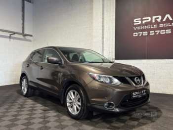 Used Nissan Qashqai 2014 for sale - 74680723: Photo