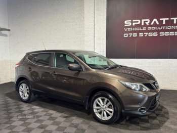 Used Nissan Qashqai 2014 for sale - 74680723: Photo