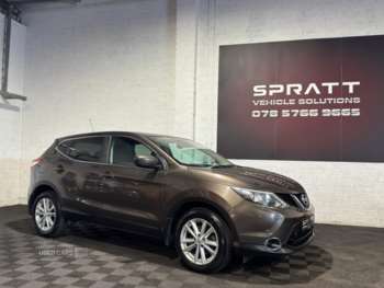 Used Nissan Qashqai 2014 for sale - 74680723: Photo