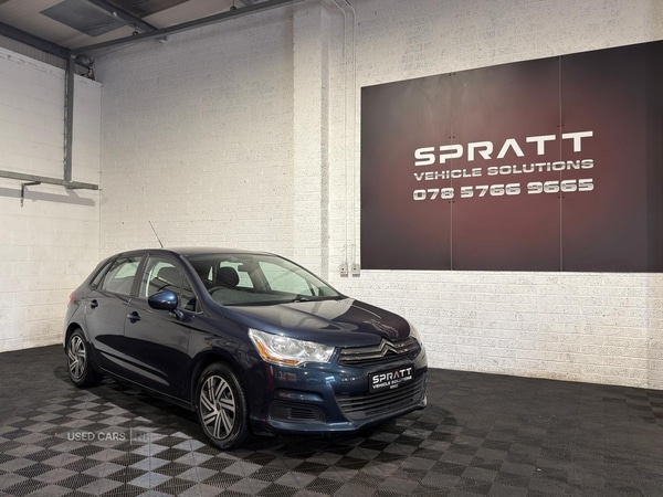 Used Citroen C4 2013 for sale - 76539324: Photo 1