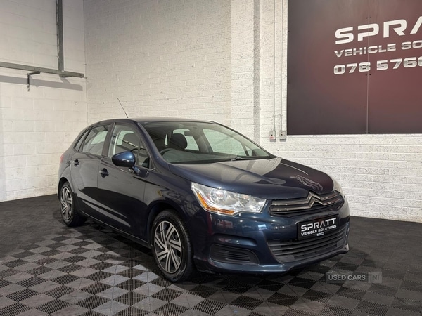 Used Citroen C4 2013 for sale - 76539324: Photo 2