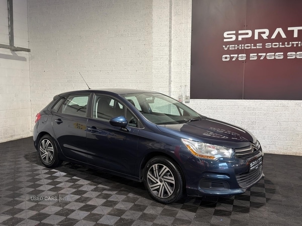 Used Citroen C4 2013 for sale - 76539324: Photo 3