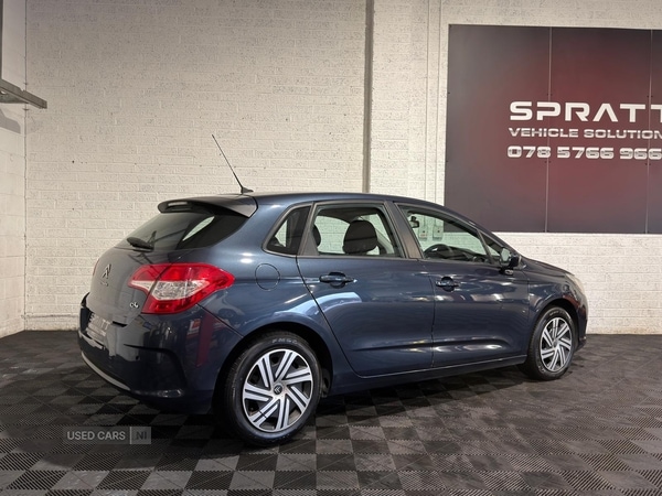 Used Citroen C4 2013 for sale - 76539324: Photo 5